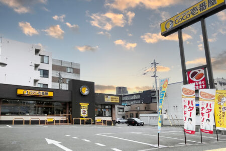 カレーハウスCoCo壱番屋　豊平3条店