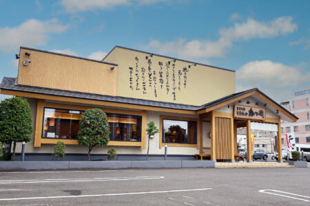 かつ徳　豊平店