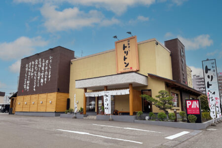 回転寿し トリトン　豊平店