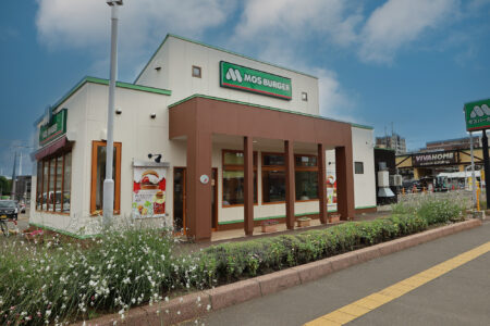 モスバーガー　札幌豊平店